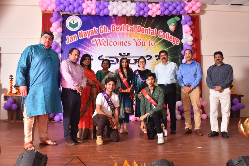 Fresher Party of BDS and MDS Students Fresher Party of BDS and MDS Students