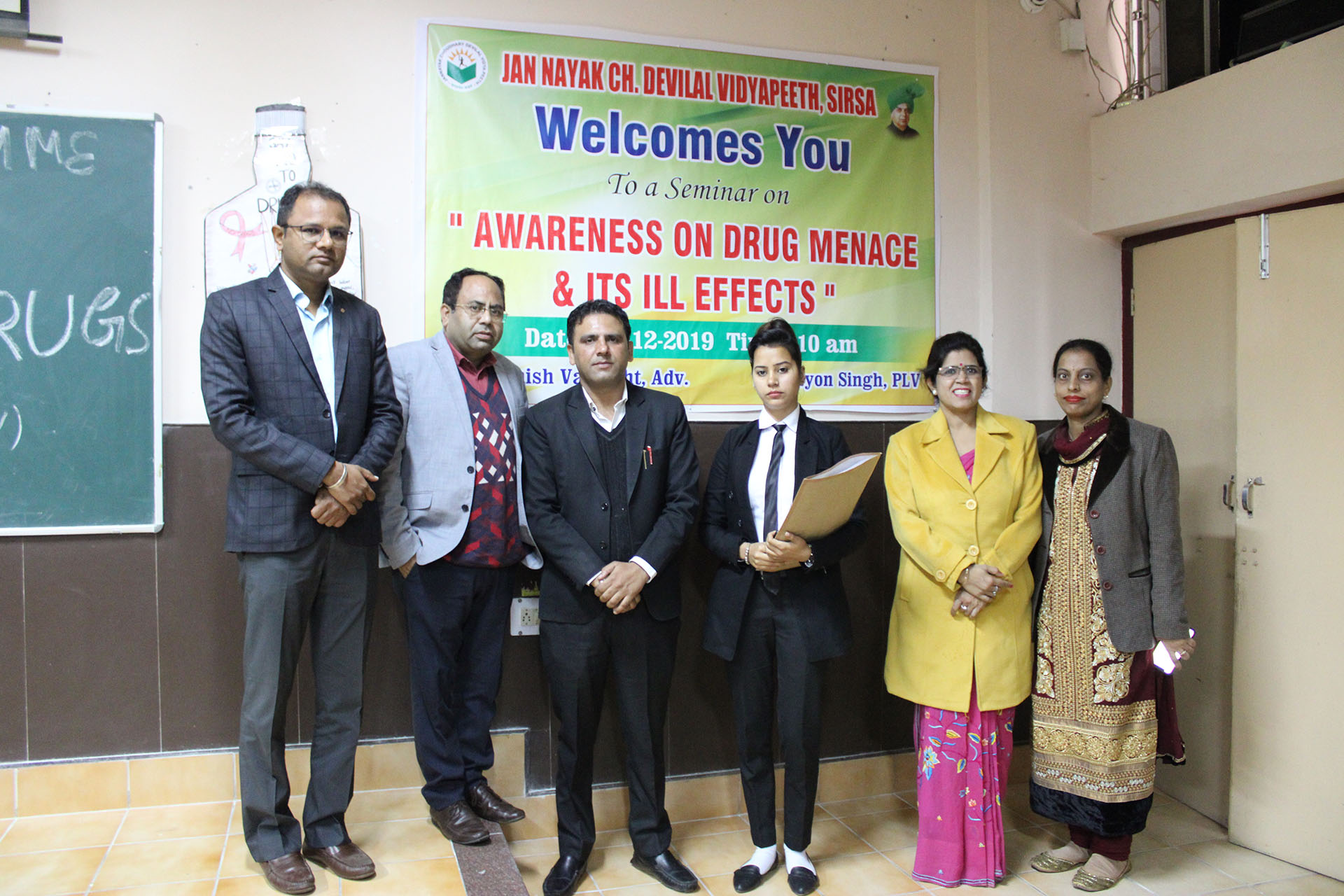 Lecture on Awareness on Drug Menace & its ill Effects Lecture on Awareness on Drug Menace & its ill Effects