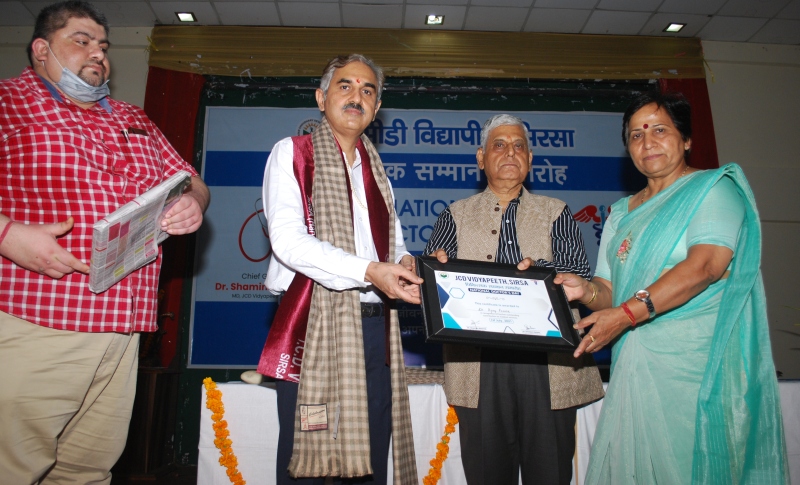 Celebration of National Doctor’s Day – JCD Dental College, Sirsa Celebration of National Doctor’s Day – JCD Dental College, Sirsa